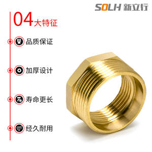 Raccord réducteur en cuivre épaissi 3/4 pouce à 1 pouce filetage intérieur et extérieur accessoires pour conduits et raccords - Product Image 5