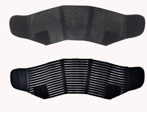 Ceinture de grossesse pour femmes, ceinture de soutien lombaire douce et confortable pour la peau, ceinture de soutien pour le ventre, ceinture de maternité - Product Image 5