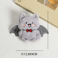 Pendentif Peluche Chat Chauve-souris 9,5 cm Super Doux en Polyester et Coton PP avec Oreilles Mobiles Brodé