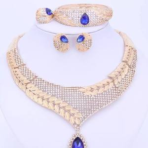 <span class=keywords><strong>Set</strong></span> di gioielli placcato in oro con motivo a foglia 4Pcs-Crystal & strass di lusso festa nuziale per matrimonio regolabile all'ingrosso - Product Image 1