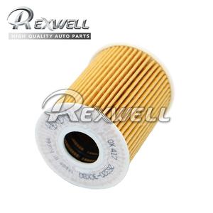 Kit di Servizio Motore Auto 26320-3CKB0 Best Seller all'Ingrosso - Filtro Olio per <span class=keywords><strong>Ricambi</strong></span> Auto Hyundai Kia GM Chevrolet Daewoo <span class=keywords><strong>Opel</strong></span> - Product Image 2