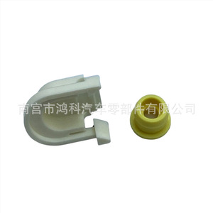 Kit de Bujes de Transmisión para Ford Focus Mondeo KV6Z7K340A DG9Z7S004A, Pieza Automotriz de Goma EPDM - Product Image 1