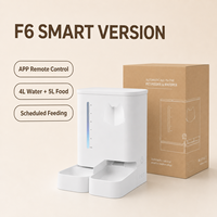 Distributeur automatique d'aliments pour animaux de compagnie, étanche, rechargeable, avec contrôle par application mobile, alimentation programmée, matériaux de qualité alimentaire pour chats et chiens