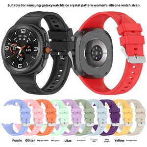 สายซิลิโคนลายคริสตัลน้ำแข็ง Upro สำหรับนาฬิกาซัมซุงซีรีส์ 8 สายรัดข้อมืออัจฉริยะแบบสปอร์ตระบายอากาศได้สำหรับผู้หญิง - Product Image 1