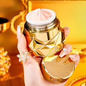 Crème de Beauté Anti-rides Hydratante Nourrissante Raffermissante Lotion Visage Crème Paresseuse - Product Image 2