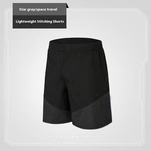 Pantalones Cortos de Baloncesto Elite para Hombre, Estilo Urbano Informal, Largos hasta la Rodilla, Cintura Elástica, Tallas Grandes XS, para Deportes de Primavera y Otoño - Product Image 5