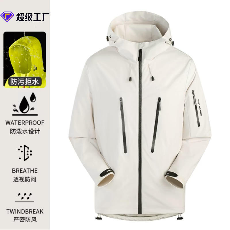 สีขาวงาช้าง