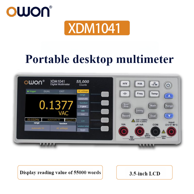 XDM1041