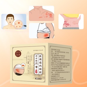 Гель для наружного применения от постгерпетической невралгии и нервной боли, обезболивающий, противовоспалительный, противозудный, для ухода за кожей, с вазелином, 1 упаковка - Product Image 3