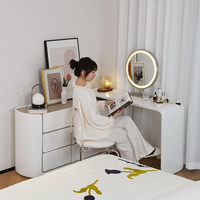 Meuble de maison : Coiffeuse intégrée ultra-étroite 30 cm, moderne et minimaliste, avec panneau crème français, en bois massif, télescopique pour maquillage