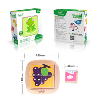 Jouets éducatifs sensoriels en bois Montessori pour les tout-petits de 1 à 3 ans, bébé garçon, puzzle en cube de transport 4 pièces avec livraison rapide