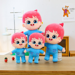 Juguete de Peluche <span class=keywords><strong>Binbin</strong></span> para Bebés, Muñeca de Trapo, Almohada con Relleno de Algodón PP, 10 cm, Unisex, 14+ Años, Regalo, Venta al Por Mayor para Comercio Exterior - Product Image 4