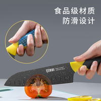 Ensemble de couteaux de cuisine en acier inoxydable haut de gamme RUI couteau Santoku noir pour la maison couteau de chef à trancher préparation alimentaire complémentaire