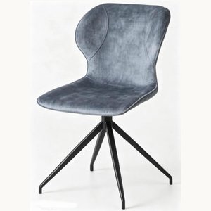 modern <b>dining</b> <b>chair</b> 37800-5716 37800-5717 37800-5720 - Product Image 1