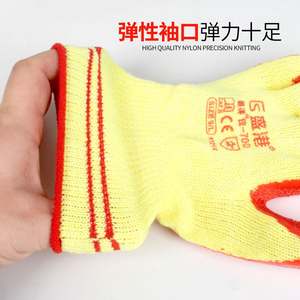 Gants de travail en coton, longueur poignet, 10 aiguilles, durables, antidérapants, pour la construction, la manipulation du verre, usage industriel - Product Image 2