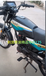 Panel de Instrumentos Digital con Retroiluminación LED para Motocicleta Wuyang <span class=keywords><strong>Honda</strong></span> GL125 WY125, Tacómetro para Wuyang <span class=keywords><strong>Honda</strong></span> WY <span class=keywords><strong>125</strong></span> WY125 <span class=keywords><strong>GL</strong></span> PRO - Product Image 5