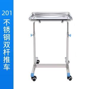 Chariot de support de plateau d'hôpital d'acier inoxydable de barre simple et double chariot d'outils d'instrument vétérinaire réutilisable pour le théâtre d'opération - Product Image 5