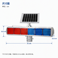 Feux d'avertissement solaires à coque en aluminium, six ensembles, feux stroboscopiques LED double face rouge et bleu pour les intersections routières