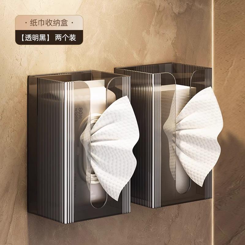 Gris fumé *2 [Utilisation horizontale/verticale]