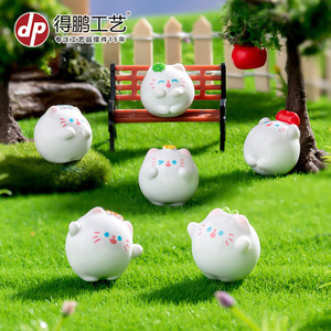 ตุ๊กตาแมวเรซิ่น Dp Tuanzi ของตกแต่งสวนขนาดเล็กสำหรับบ้านตุ๊กตาและของประดับตกแต่งโต๊ะทำงาน - Product Image 1