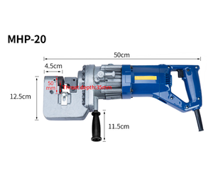 Perceuse hydraulique manuelle MHP-20, machine de poinçonnage portable - Product Image 5