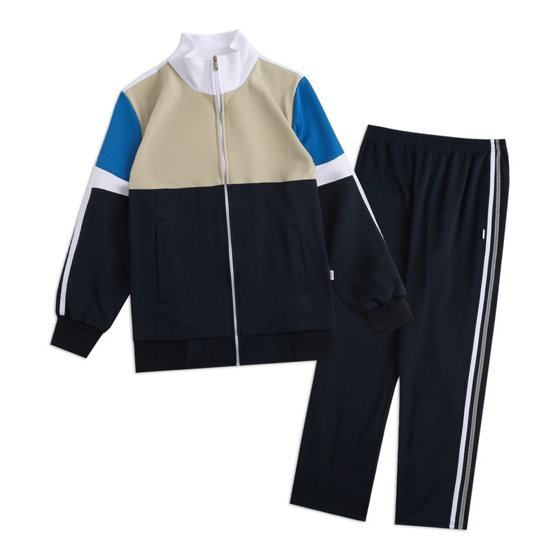 Children s Primary School Uniform Kits