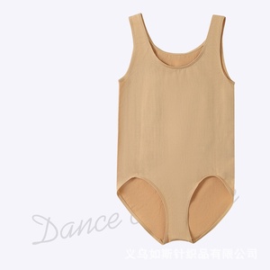 Leotardo de Ballet y Gimnasia Color Nude 2025, Ropa Interior <span class=keywords><strong>para</strong></span> Niñas, Leotardos de Entrenamiento sin Mangas <span class=keywords><strong>para</strong></span> Niñas - Product Image 5