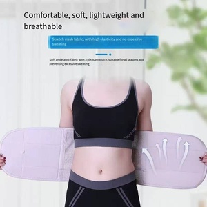 Corset XXL <span class=keywords><strong>Ceinture</strong></span> de soutien de la taille Réglable Nylon Anti-Dérapant <span class=keywords><strong>Lombaire</strong></span> Inférieur Respirant Protection Application Médicale Support - Product Image 5
