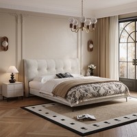 Cadre de lit rembourré Japandi avec tête de lit à cannelures pour mobilier de chambre King Size