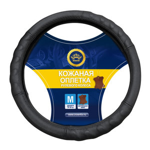 Accessoires d'intérieur de voiture ODM, couvre-volant universel en cuir fourrure pour Toyota BMW Benz Hyundai Kia Ford <span class=keywords><strong>VW</strong></span> Skoda - Product Image 6