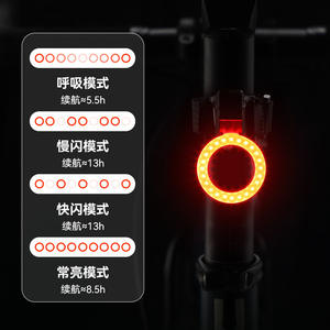Nueva luz trasera inteligente con sensor de freno para bicicletas de montaña y carretera, recargable con USB y luz de advertencia IP4 - Product Image 5