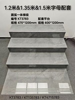 Foshan fournit des carreaux d'escalier plaqués or avec rainure en marbre motif de conception carreaux d'escalier carreau de nez d'escalier complet (taille requise)