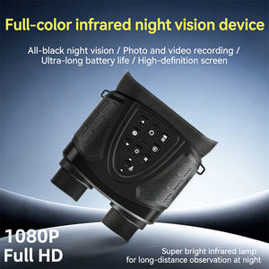 Dispositif de vision nocturne, enregistreur vidéo HD, télescope d'observation longue distance, filtre rouge, jumelles analogiques 8x, dispositif de vision nocturne - Product Image 2