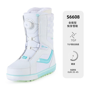 Nouvelles Bottes Chauffantes Électriques en Graphène pour le <span class=keywords><strong>Ski</strong></span> et la Neige, Modèle 2023, pour Hommes et Femmes, Idéales pour le Tourisme Nordique et la Randonnée sur Neige - Product Image 4