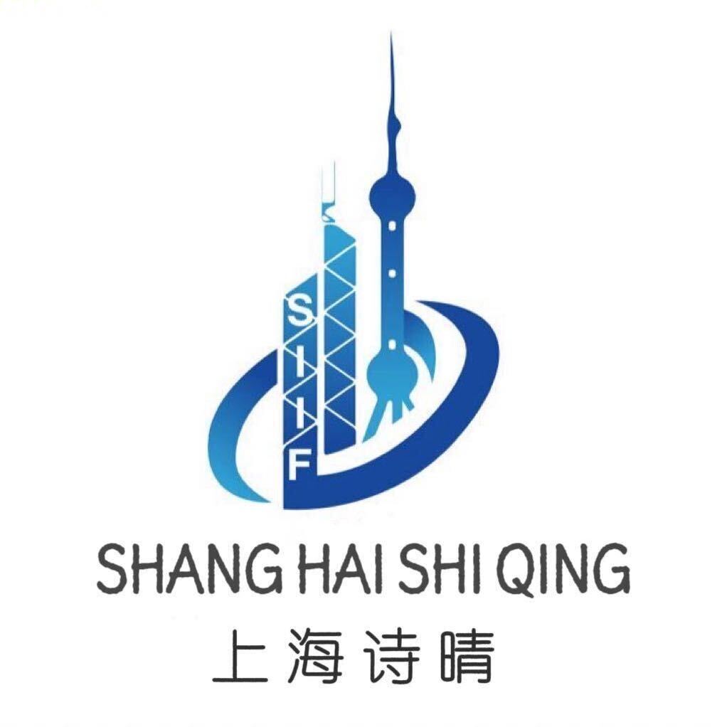 Shanghai Shiyiqingkong Building Materials Co., Ltd. logo