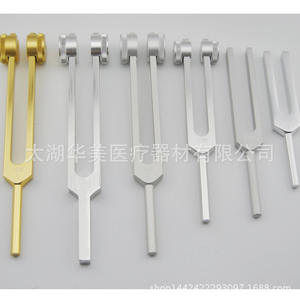 Diapasón Médico Multifuncional para Limpieza de Oídos, 128Hz a 2048Hz, Aleación de Aluminio para el Cuidado del Oído y la Audición - Product Image 1