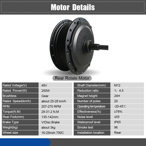 ชุดอุปกรณ์จักรยานคุณภาพสูง 48v 250w พร้อมคอนโทรลเลอร์ในตัว แบตเตอรี่ในตัว ชุดแปลงไฟฟ้า 250w-003 48v 250w-003 ชุดอุปกรณ์จักรยานคุณภาพสูง 48v 250w - Product Image 4