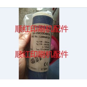 Sensor de Nivel de Líquido KBA LPC-25/CDD/M18 10-30 V CC, Detección de Nivel de Agua para KBA 104 105 - Product Image 1