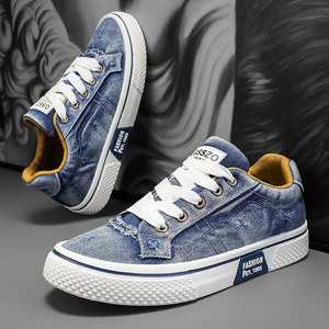 Chaussures pour hommes, version coréenne, tendance, chaussures décontractées polyvalentes pour hommes - Product Image 4