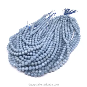 水晶饰品制作天使手链用品天然8毫米珠子蓝色天使石风水手链女性礼品