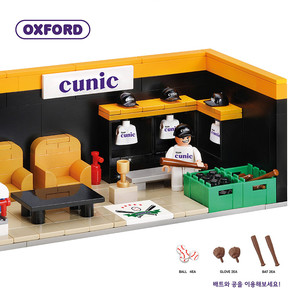 ชุดตัวต่อ CUNIC LOCKER ROOM ห้องน้ำทหาร ฉากห้องพักทหาร หอพักทหาร ของเล่นประกอบเอง DIY - Product Image 5