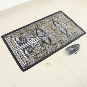 YASEEN Muslim Prayer <b>Mat</b> Rectangle Printed Non-Slip Rubber Backing Flat Pile for Home Mosque Use - Product Image 1