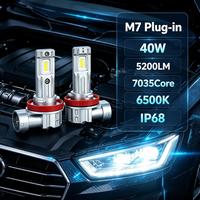Phares LED pour voiture SunRise M7, H16JP 12V/24V 40W 5200LM 6500K, étanches IP68, plaque en cuivre, plug and play, compatibilité universelle