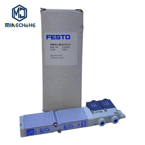 PLC - Product Image 1