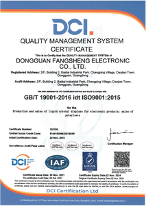 Mô-đun Hiển Thị Sạc Di Động Bảng Hiển Thị Trạm Sạc Màn Hình Hiển Thị <span class=keywords><strong>Lcd</strong></span> VA Tùy Chỉnh - Product Image 6