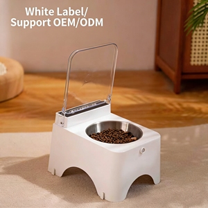 เครื่องให้<span class=keywords><strong>อาหาร</strong></span>สัตว์เลี้ยงแบบไร้สายและชามน้ำอัตโนมัติ สแตนเลสแบบยกสูง ชามอาหารสัตว์เลี้ยงอัจฉริยะสำหรับใช้ภายในและภายนอกอาคาร - Product Image 1