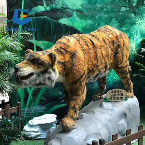 Modelos de Anime de simulación favoritos de los niños, modelo Kingkong de animales animatrónicos a la venta en el zoológico, en venta - Product Image 6