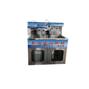 Machine industrielle commerciale de séchage de chaussures, machine de lavage, de stérilisation et de séchage de chaussures, machine à laver les chaussures - Product Image 5