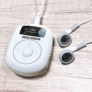 Mini radio numérique portable DAB/DAB+ avec haut-parleur, radio numérique portable DAB - Product Image 6