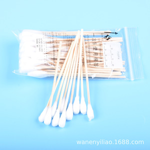 Hisopos de Algodón Estériles Huaguan Blancos Desechables para Limpieza de Oídos y Desinfección 104051 - Product Image 3